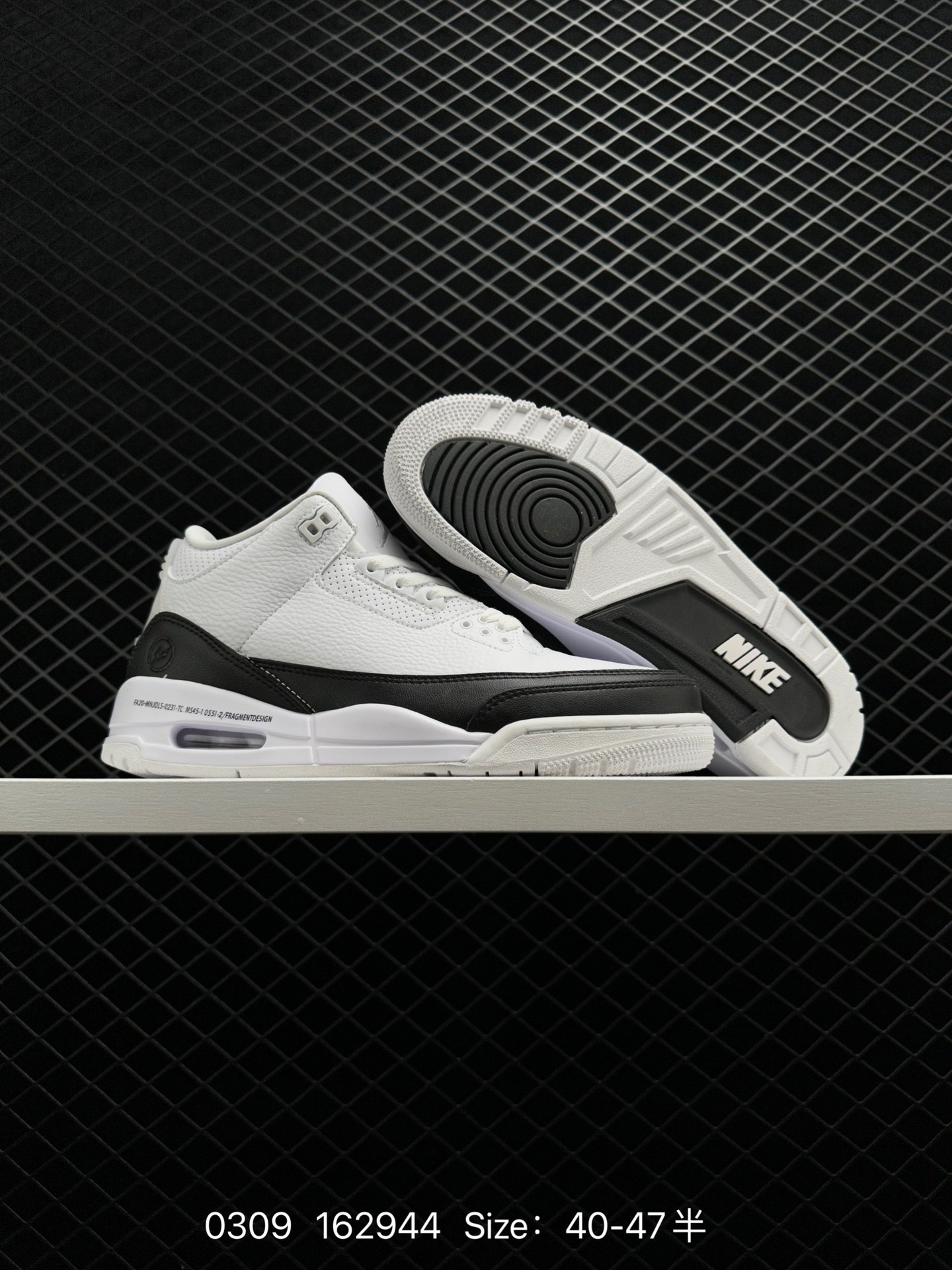 Fragment Design x Air Jordan 3